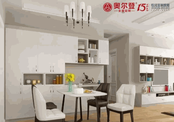 奥尔登全屋定制